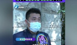 网友爆料冤案真相视频,网友爆料视频还原惊人事实