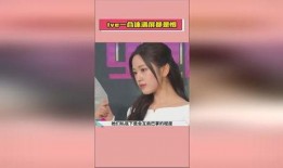 娱乐圈爆料热点素材视频,揭秘明星背后的秘密与争议