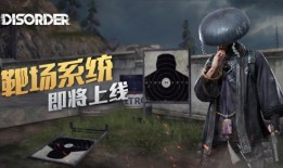 尾田爆料巨大战争视频大全,震撼巨战视频大全背后的宏大叙事