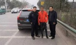 西渡镇事件爆料最新,揭秘背后真相与影响