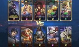 王者最新领取皮肤爆料,神秘爆料揭示神秘英雄风采