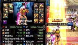 韩服奶爸爆料视频,揭秘游戏内幕与精彩瞬间