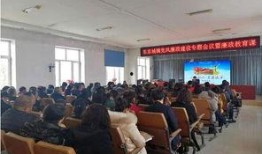 东京城镇政府爆料案件最新,揭露惊人内幕，真相即将浮出水面