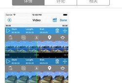 整形爆料视频大全下载软件,热门软件下载攻略